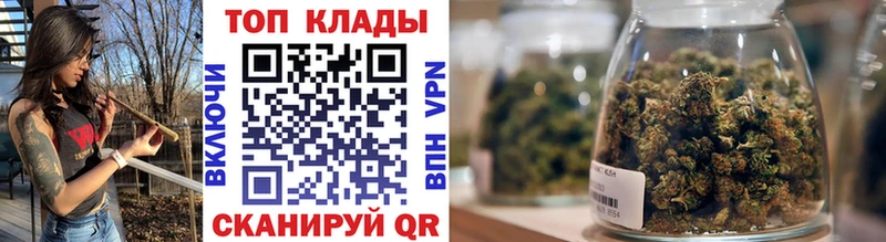 Купить Alpha-PVP  Конопля  Меф  Гашиш  Крымск