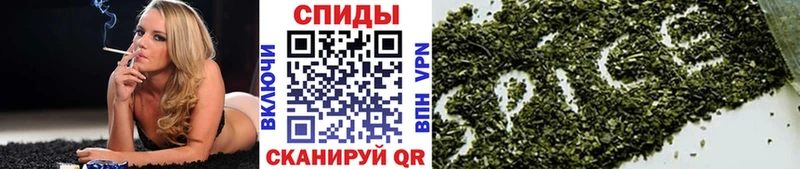 Купить закладки  Крымск  Бутират 99% 