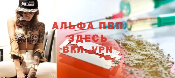 спиды Елабуга