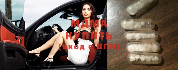 марки nbome Дмитровск