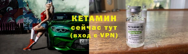 марки nbome Дмитровск