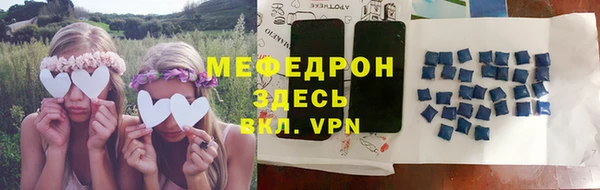 бошки Дмитриев
