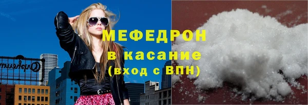 бошки Дмитриев