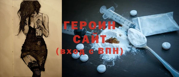 марихуана Дмитров