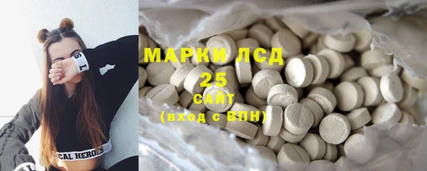 спиды Елабуга