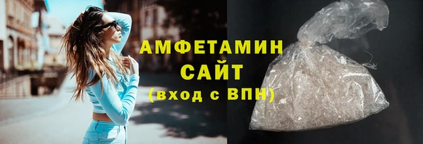 марки nbome Дмитровск