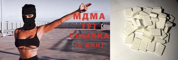 марихуана Дмитров