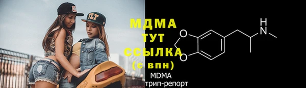 спиды Елабуга