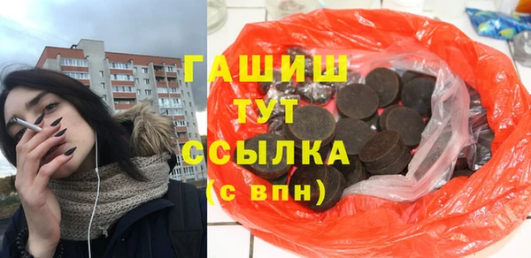 спиды Елабуга
