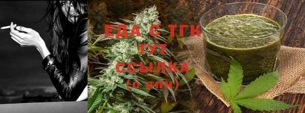 спиды Елабуга