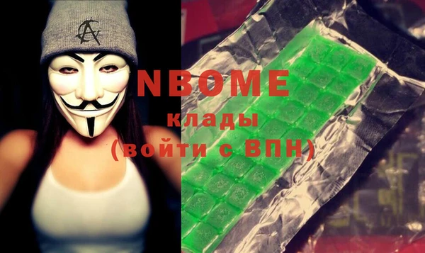 марихуана Дмитров