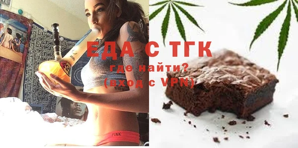 бошки Дмитриев
