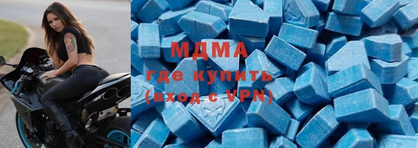 спиды Елабуга