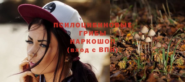 марихуана Дмитров