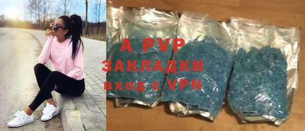 марки nbome Дмитровск