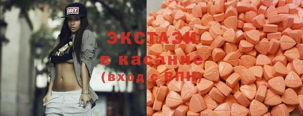 спиды Елабуга