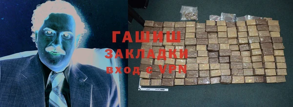 мдма Ельня