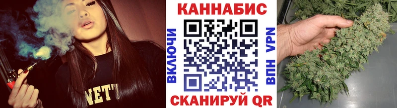 Бошки марихуана SATIVA & INDICA  Купить  Крымск 